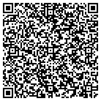 QR-код с контактной информацией организации ООО Реагент - ГСМ