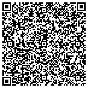 QR-код с контактной информацией организации Дом Шмоток