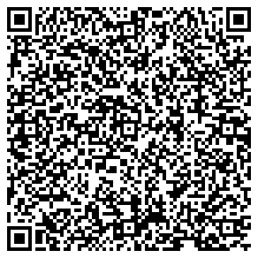 QR-код с контактной информацией организации Химчистка ковров MIGOM