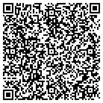 QR-код с контактной информацией организации ООО «Центавр»