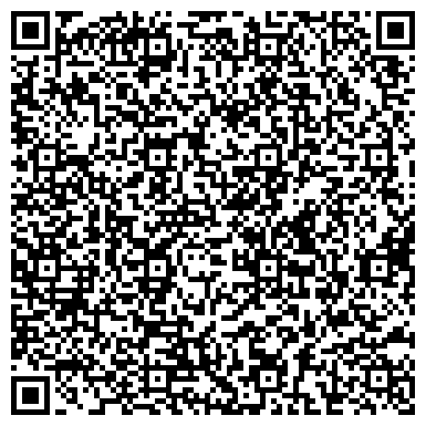 QR-код с контактной информацией организации ООО ДОРТИС