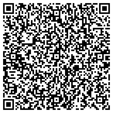 QR-код с контактной информацией организации ООО СтальЭнерго - 96