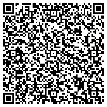 QR-код с контактной информацией организации Регистр