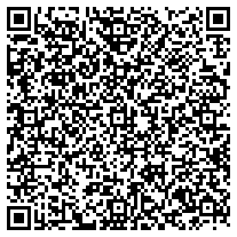 QR-код с контактной информацией организации ООО Фрау Марта