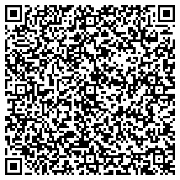 QR-код с контактной информацией организации ООО Химтрейдинг