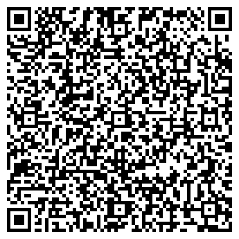 QR-код с контактной информацией организации VetGroom