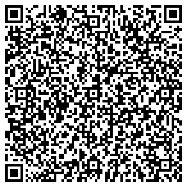 QR-код с контактной информацией организации ООО "Смарт Модуль" Новосибирск