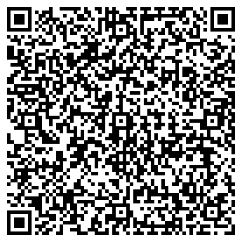 QR-код с контактной информацией организации ООО "Ариша" Королев