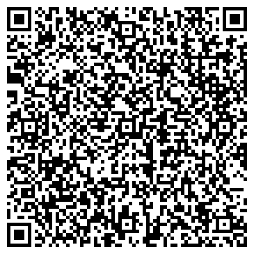 QR-код с контактной информацией организации "Новое Поколение" Монино
