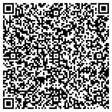 QR-код с контактной информацией организации "Новое Поколение" Щёлково