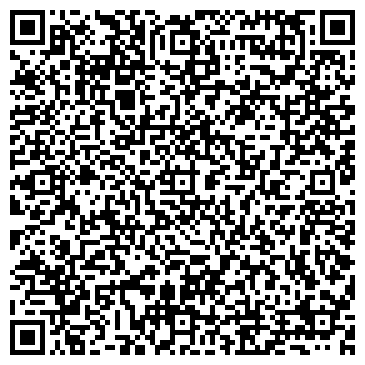 QR-код с контактной информацией организации "Новое Поколение" Монино