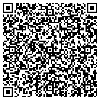 QR-код с контактной информацией организации Строй24