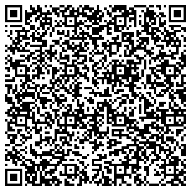 QR-код с контактной информацией организации ООО ТД Спецкомплект