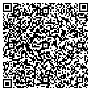 QR-код с контактной информацией организации ООО RUAL SERVICE