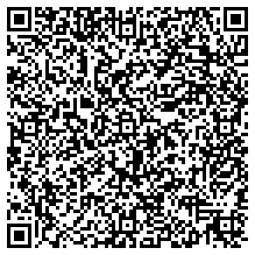 QR-код с контактной информацией организации ООО Химчистка Чисто
