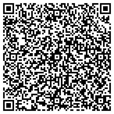 QR-код с контактной информацией организации X - ONE