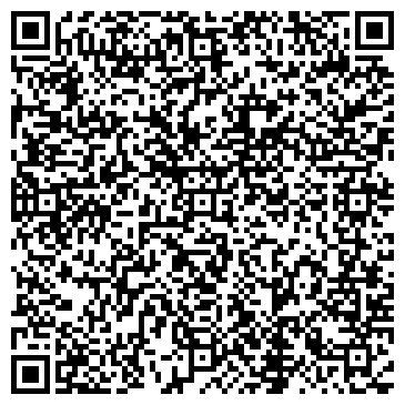 QR-код с контактной информацией организации ООО Юрфлекс
