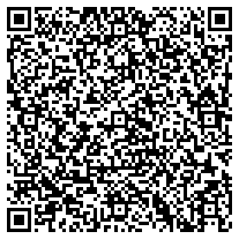 QR-код с контактной информацией организации ИП Грезы