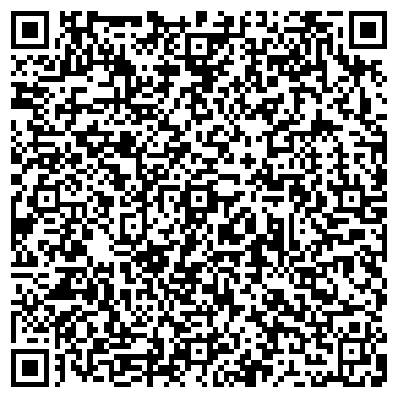 QR-код с контактной информацией организации ООО Руксин Логистик