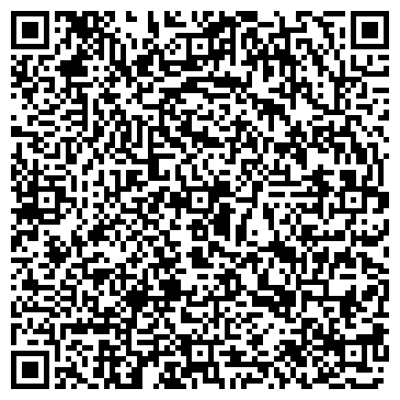 QR-код с контактной информацией организации ООО СУ ГТ Морстрой