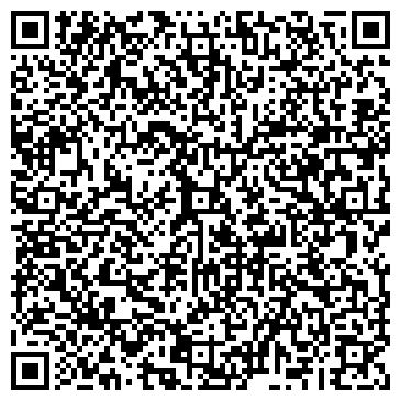 QR-код с контактной информацией организации ООО УралКриоГаз