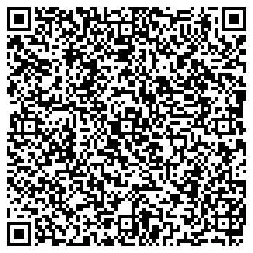 QR-код с контактной информацией организации ТОО "Евразийский центр мебели"