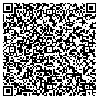QR-код с контактной информацией организации ООО НС - Тюнинг