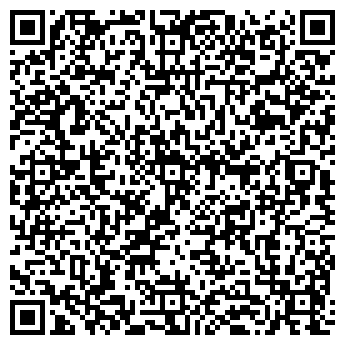 QR-код с контактной информацией организации Твой Дом