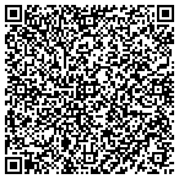 QR-код с контактной информацией организации ООО Интер Строй