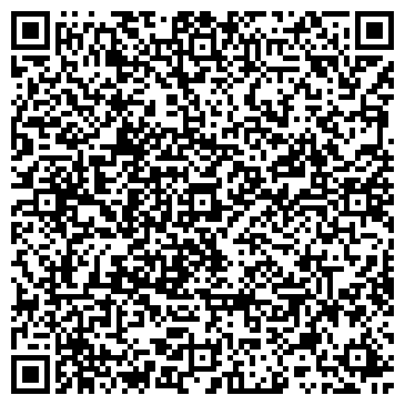 QR-код с контактной информацией организации ООО Дом Клининг