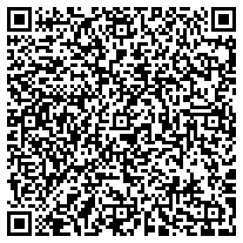 QR-код с контактной информацией организации ООО Акстоун