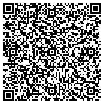 QR-код с контактной информацией организации ООО Ароко