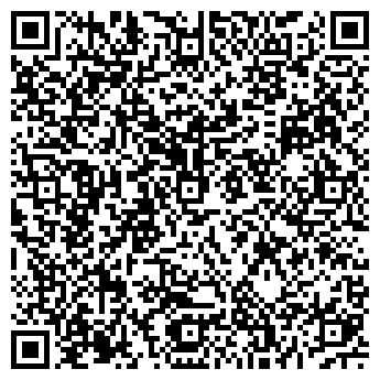 QR-код с контактной информацией организации ООО Гринтэк
