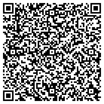 QR-код с контактной информацией организации ООО НПО - Интеграл