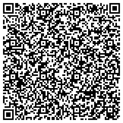 QR-код с контактной информацией организации ООО Дискавери Ленинский