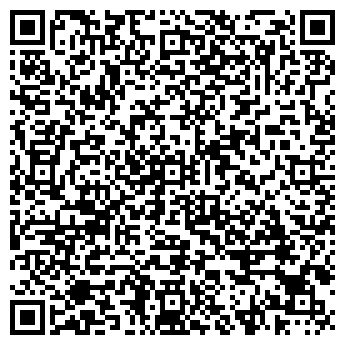 QR-код с контактной информацией организации "Канцелярычъ" Псков