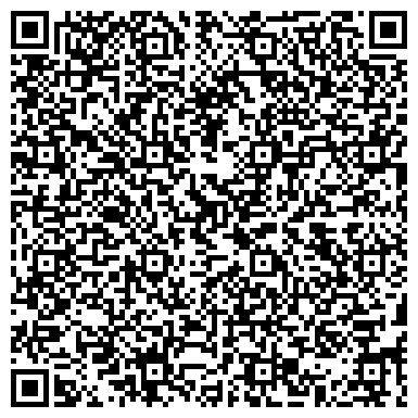 QR-код с контактной информацией организации ООО Немецкий перевод