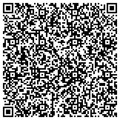 QR-код с контактной информацией организации АНО ДПО "Компьютерная Академия" Тор