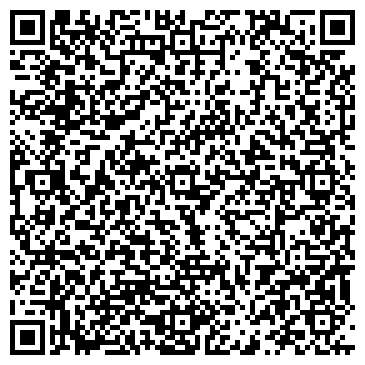 QR-код с контактной информацией организации ООО Виза - 1