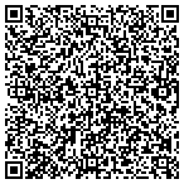 QR-код с контактной информацией организации ООО "Смарт Модуль" Самара