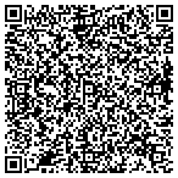 QR-код с контактной информацией организации АликарСпецСтрой