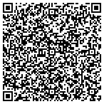 QR-код с контактной информацией организации ООО Терминал Трейд