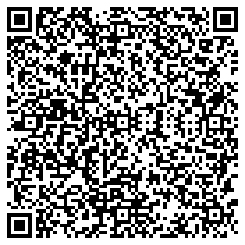 QR-код с контактной информацией организации ООО Дримкаст