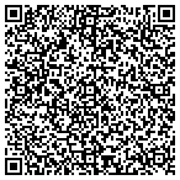 QR-код с контактной информацией организации Команда адвокатов "Хальченко и партнеры"