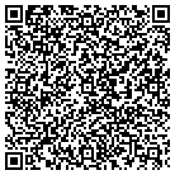 QR-код с контактной информацией организации ООО Кедровый Рай Юг