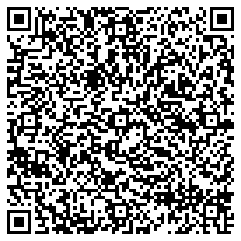QR-код с контактной информацией организации ООО Эдисон