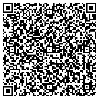 QR-код с контактной информацией организации АГРАРНИК ТД, ООО