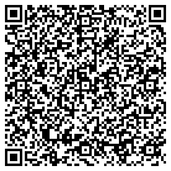 QR-код с контактной информацией организации А - Деталь