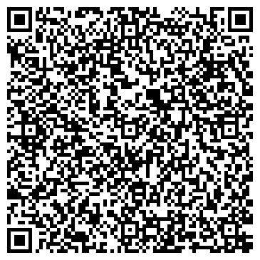 QR-код с контактной информацией организации ООО Стар Транс Логистик