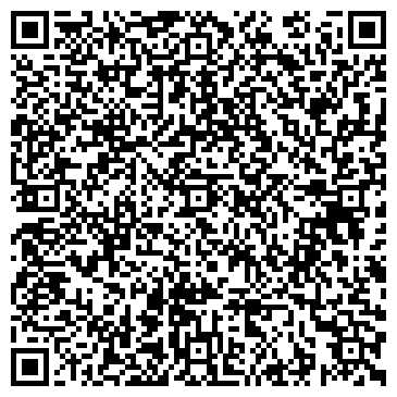 QR-код с контактной информацией организации ООО Ледовый Дворец «Большой»